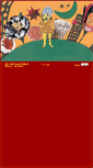 Mobile Screenshot of frauen.potsdam.org